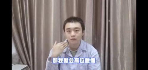 董学长吃瓜视频,揭秘娱乐圈幕后真相