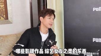 自曝吃瓜的视频在线观看,带你领略幕后真相