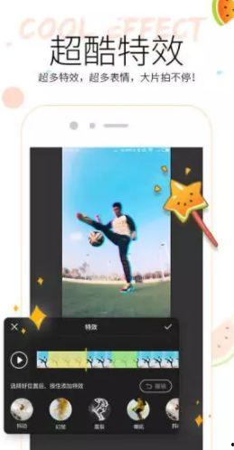 吃瓜小视频推荐,带你领略网络娱乐新风尚