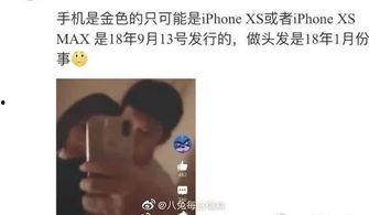 吃瓜大赛搓脸视频大全最新,欢乐瞬间,笑料横生