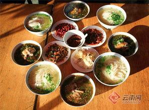 云南巍山吃瓜事件视频,一场引发热议的街头冲突瞬间